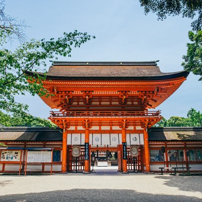 ⛩️ 가모미오야 신사(시모가모 신사)